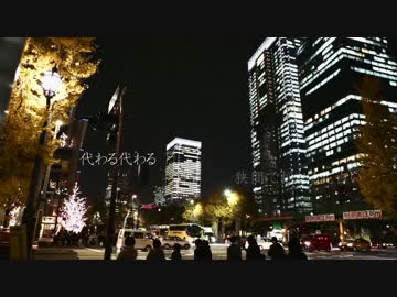 うつヌケ予備軍から鬱の君へ