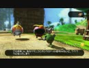 ビンジョーとヤジューイの大坊険ガレージだいさく戦.mp13