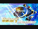【Fate/Grand Order】デスジェイル・サマーエスケイプ 後日談ノッブ
