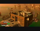 【スプラトゥーン2】 リアル時給770円の僕が、鮭走る。 その８【実況】