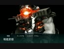 【艦これ】2017年夏イベント Ｅ－５ 甲作戦 攻略