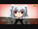 のんびりと桜華～心輝かせる桜～　パート29