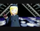 【Fate/MMD】うそつき【バニヤン】