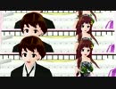 【MMD】リバーシブル・キャンペーン