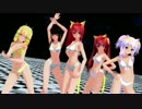 【MMD】kiss me 愛してる【萌えキャラ】