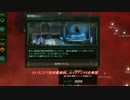 【Stellaris】無鉄砲ゆっくりの軍国人工生命入植スパム part4
