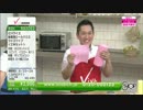 ビバ太田 - 新感覚ロールクロス ワイズワイプ ver.竹江