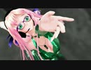 【なぜか旧タイプビキニ】シザーハンズ【勝手にくぅやさん誕生祭】