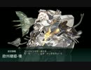【西方再打通！欧州救援作戦】E-7 北大西洋海域 ゲージ破壊【甲作戦】