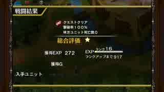 ゆったり銀以下日記　その5