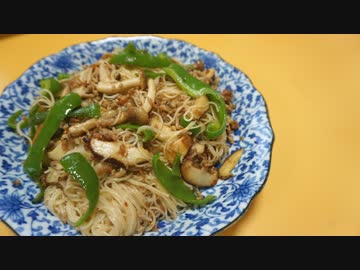 おうちで作るエスニック素麺チャンプルー