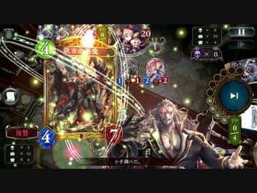 迫真ヴァンプ部　きゅうけつ（威力80　命中100）の裏技