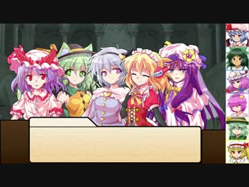 【SW2.0】東方紅地剣　S18-4【東方卓遊戯】