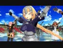 【Fate/MMD】ジャンヌ達でお願いダーリン