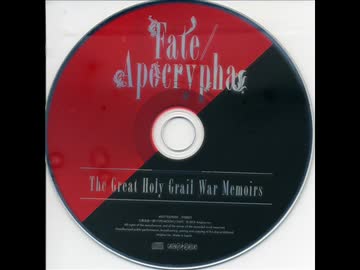 The Great Holy Grail War Memoirs CD