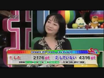 あなたは最近【おもらし】をしましたか？(迫真)