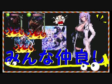 ドロシー超越ウィッチ part.2
