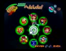 サルゲッチュ3をマイペースに実況するのだ！ EXpart1