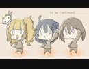 CoCリプレイ動画　「虚箱」　part.02