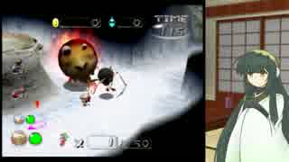 【ピクミン２】神々のオモチャ箱に潜入したら天罰が【東北ずん子実況】