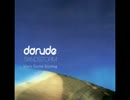 洋楽を高音質で聴いてみよう【1129】Darude 『Sandstorm(Mark Sixma Bootleg)』