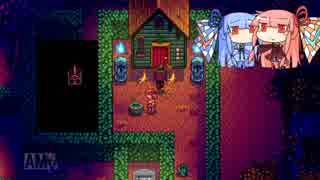 琴葉姉妹ののんびり農業生活part24【StardewValley】