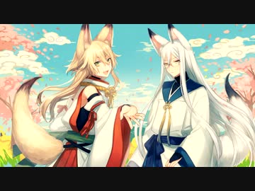 【ボイスドラマ】ようこそ、狐の里へ！【狐の耳かきプロローグ】