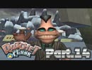 【ラチェット&クランク】煽り煽られ惑星冒険【実況】　Part14