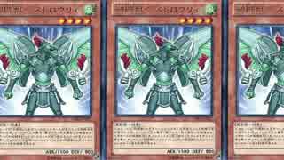 真夏のゲーム部　闘技場の裏技