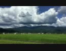 【雨歌エル】すこし　ふしぎ【UTAUオリジナル】