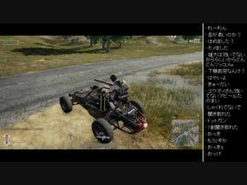 [2017.08.26]ひろくん PUBG (7/10)