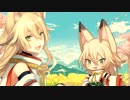 【女性向け】狐の里、コンの耳かき【立体音響】
