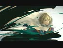 『ヒカリ断ツ雨』歌ってみた＝SHiLOH