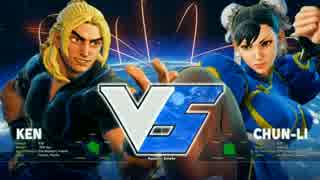 EsportsFestivalHK2017 スト5 TOP16Losers Bigbird vs GO1