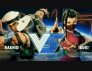 EsportsFestivalHK2017 スト5 TOP16Winners ガチくん vs ゆかどん