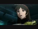 宇宙戦艦ヤマト2202　vol3　予告