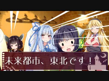 【完結】終末After1話(8話)"京町セイカの甘え"/茜視点/終末線010話