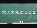 日めくり動画＃１６６