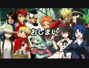 【MUGEN】むげんさばいば～ずPartFINAL