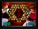 第23回エンジョイパラダイスKOF2002UM紅白戦 part2