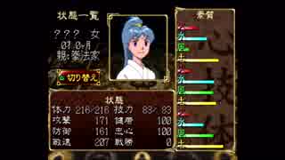 【実況】一族総出で鬼退治！【俺の屍を越えてゆけ】＃４１