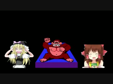 クッキー☆ングコング２　メインテーマ.konami
