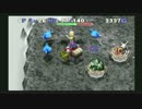 【トルネコの大冒険3】トルネコと同世代のわしが実況プレイ　Part19