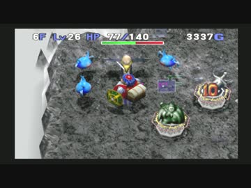 【トルネコの大冒険3】トルネコと同世代のわしが実況プレイ　Part19