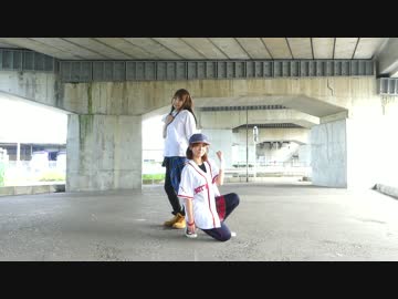 【バックダンサーズ】愛Dee 踊ってみた