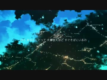 【生きた化石が】小さな恋のうた (Synth Rock Cover)　歌ってみた