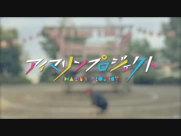 【☆ゆーか☆】DEEP BLUE TOWNへおいでよ 踊ってみた