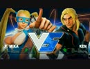EsportsFestivalHK2017 スト5 Top8Losers ふ～ど vs Bigbird