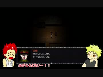 【ヒロアカ】切島と爆豪が獄都事変実況　4回目【偽実況】
