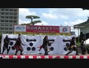 【安芸ひろしま武将隊】2017.8.27／広島城大文化まつり12：10回